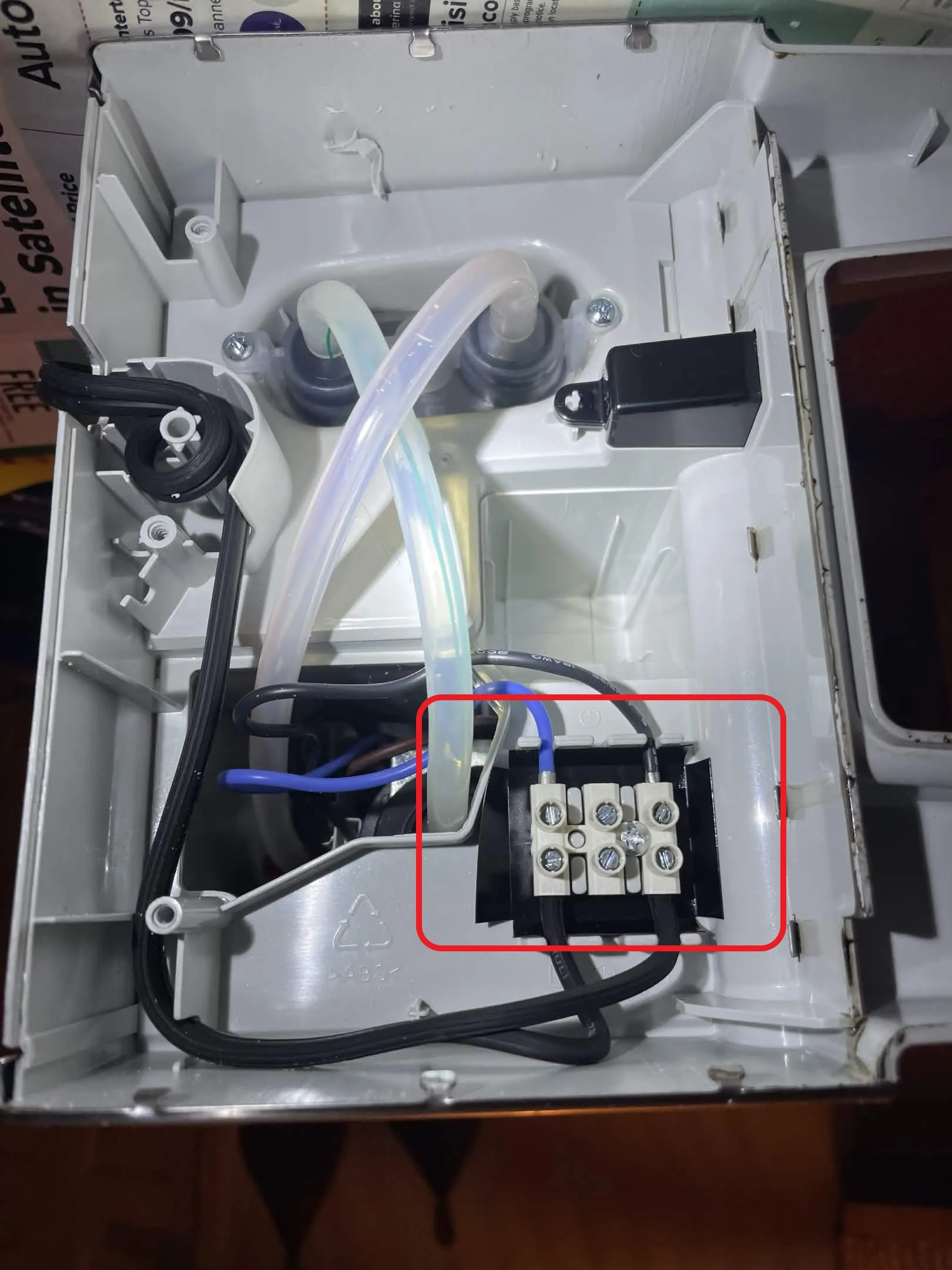 Power plug junction
